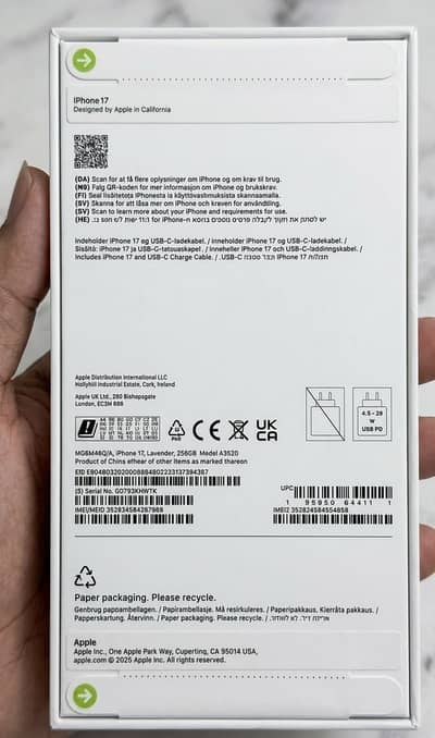 Apple iPhone 17
