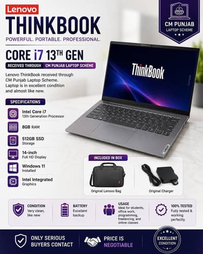 Lenovo ThinkBook - Core i7 13th Gen  8GB  512GB SSD