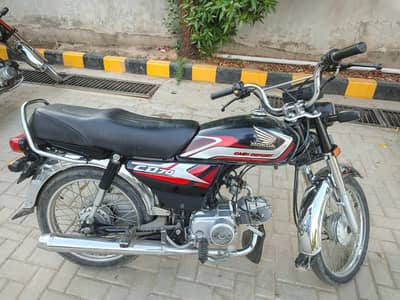 Bike sale for CD-70 Model 2025,26