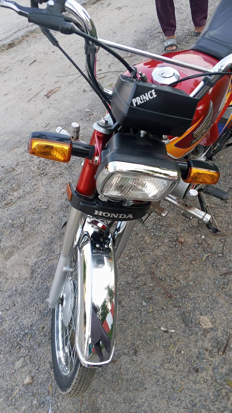 03484239944 1