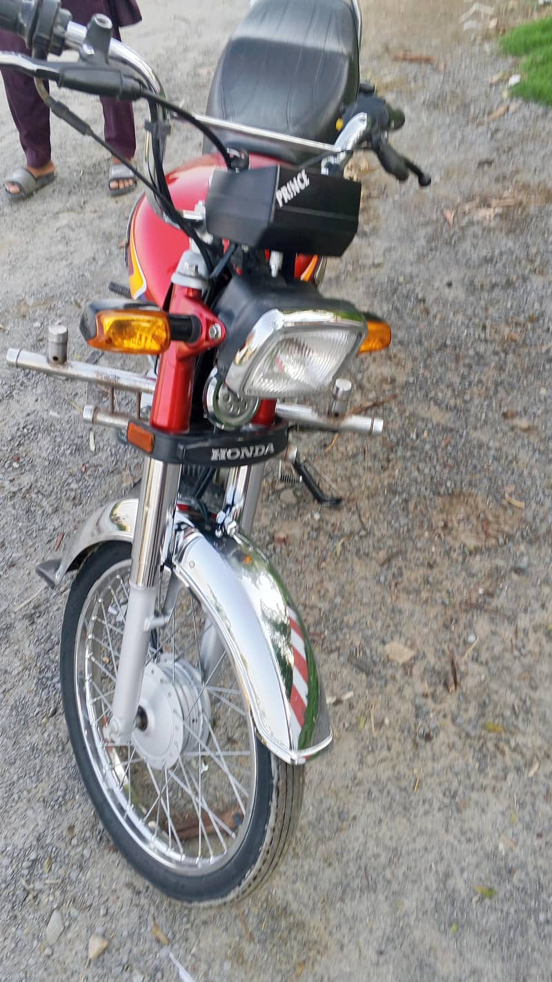 03484239944 5
