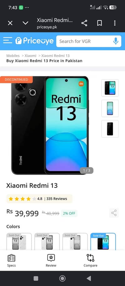 Xiaomi Redmi 13