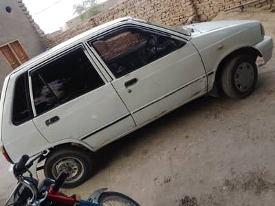 Car for sale