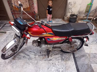 Honda CD 70 1996 Model - New Engine New Tyres - Sahiwal