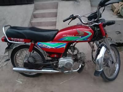 Honda CD70 Model 2018 | Lush Condition | Urgent Sale