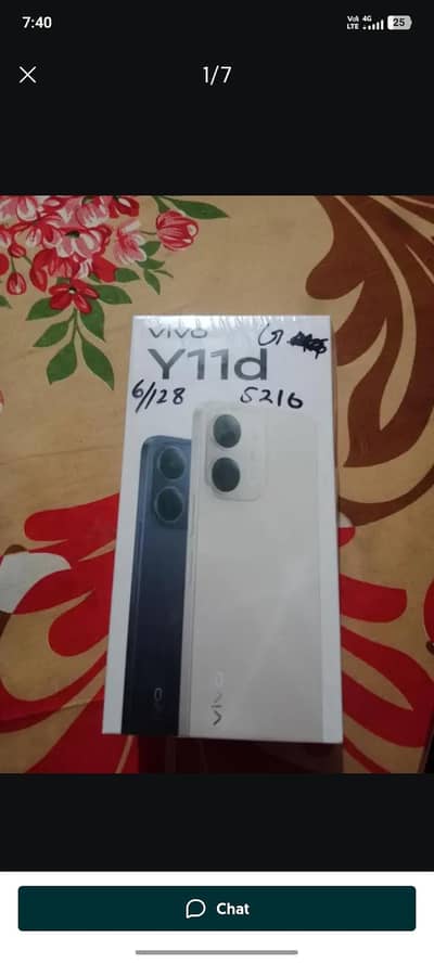 Vivo Y11
