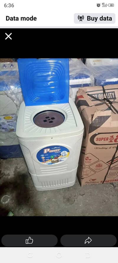 super1asia drayar machine 2year warranty