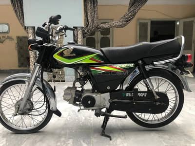 Honda CD 70