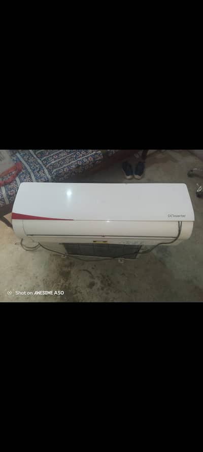 DC inverter