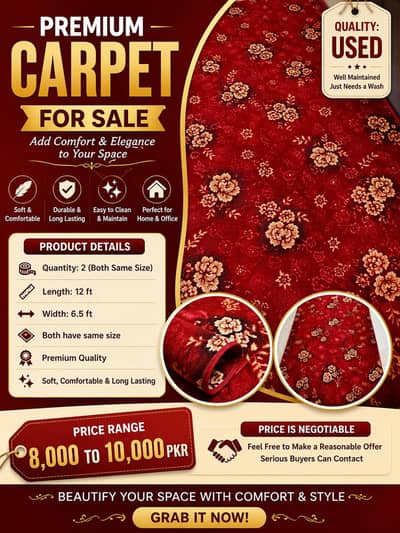 2  Carpets 12×6.5 ft | Good Condition | Negotiable