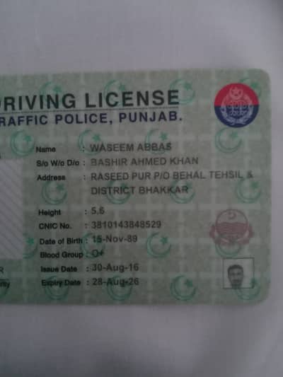 Car driver