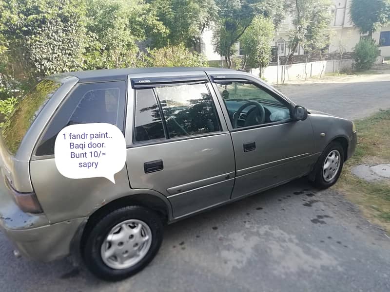 vxri Pawer string e 13