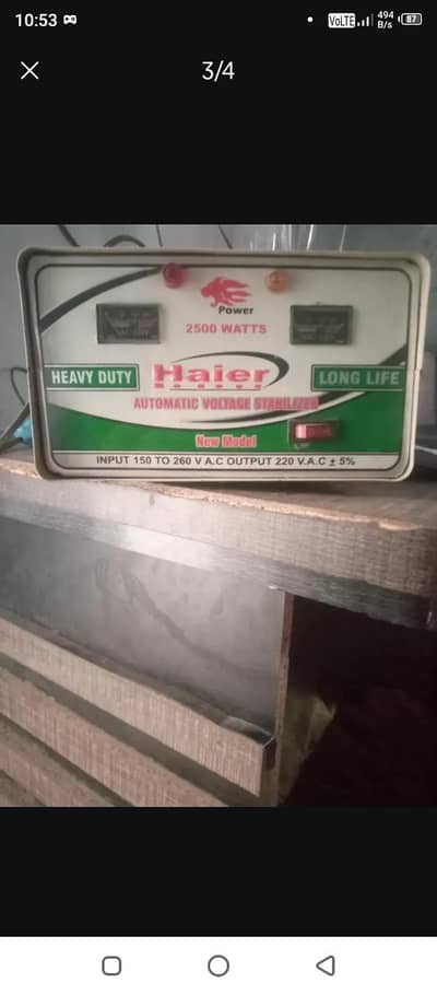 staplizer