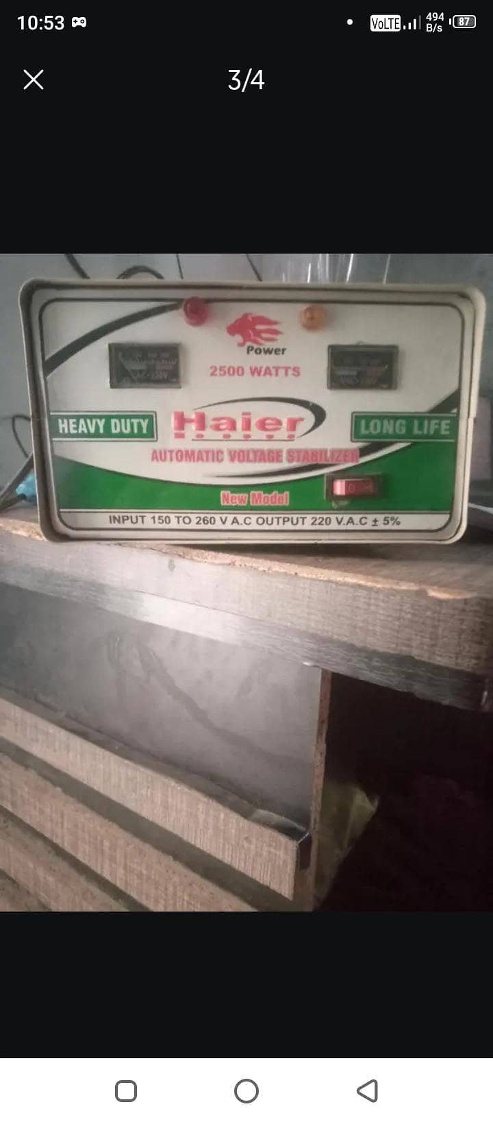 staplizer 0