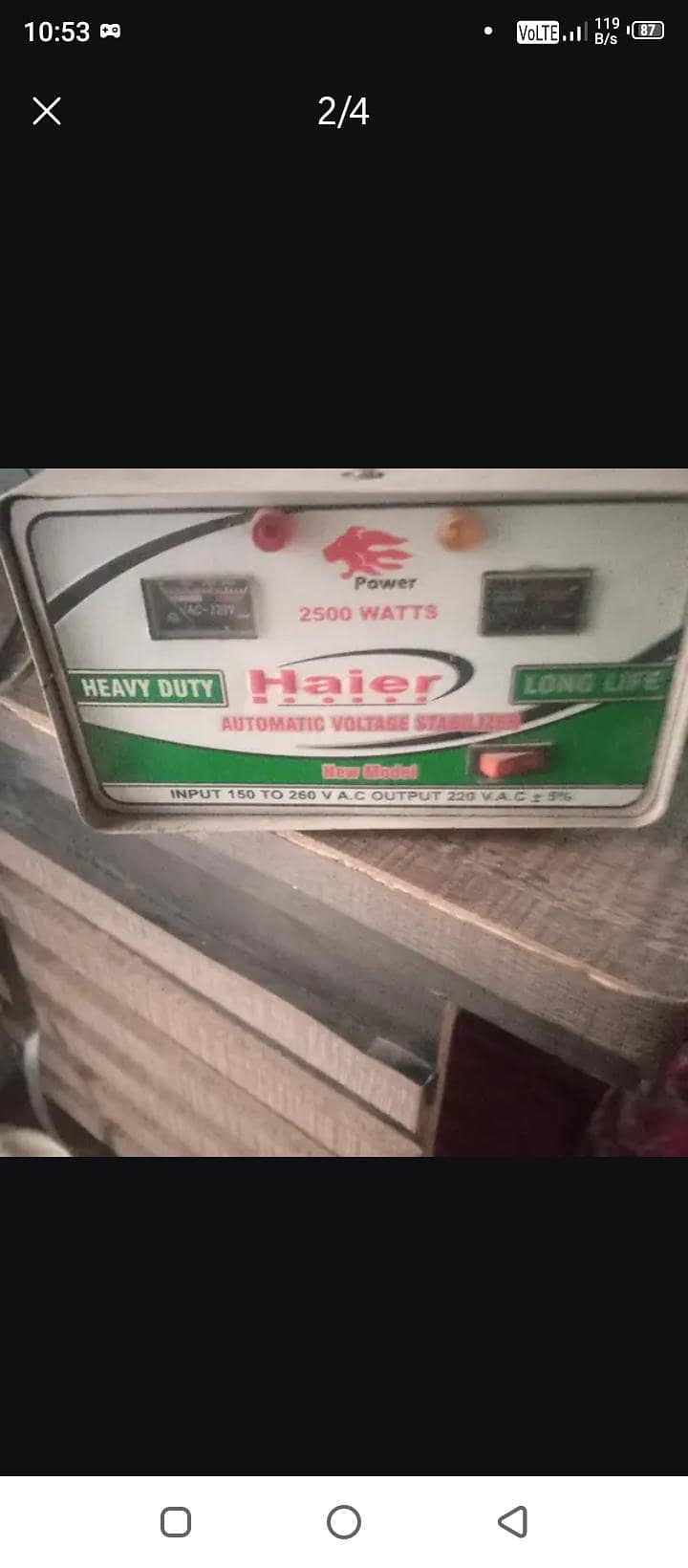 staplizer 1