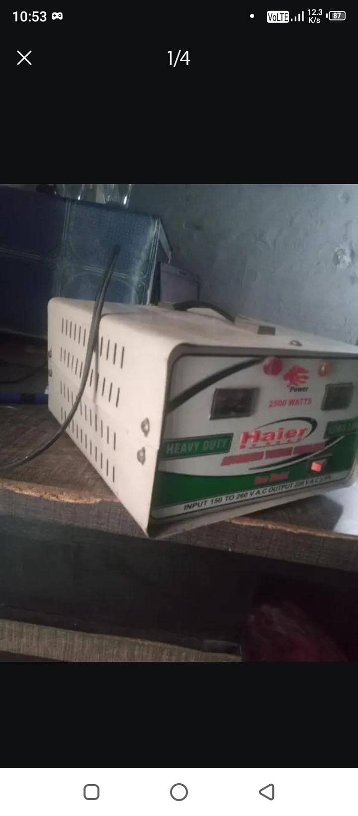 staplizer 2