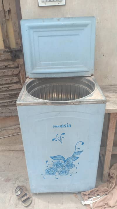 washing machine