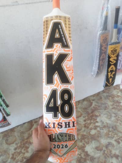 Ak48 blaster edition