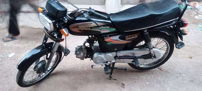 SUPER POWER CD70 KARACHI