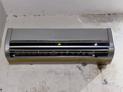 AC for sale