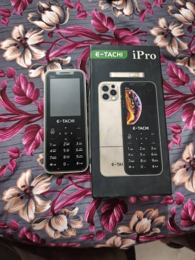 e tachi ipro