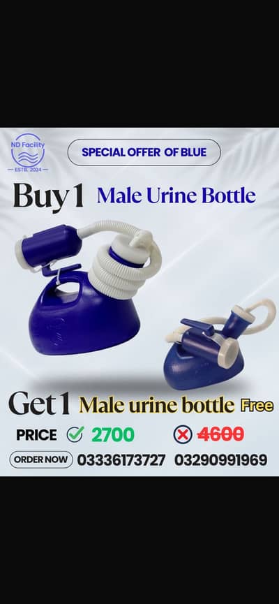 Urine Bottle