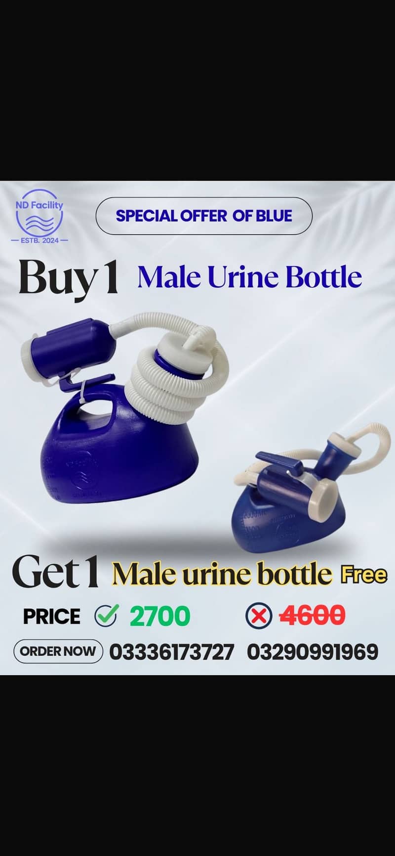 Urine Bottle 0