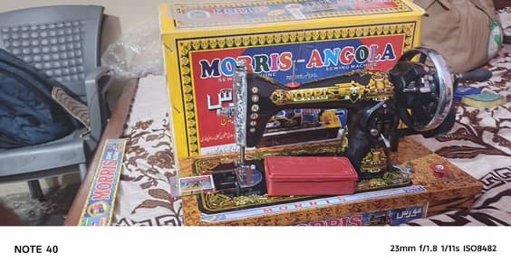 Morris sewing machine