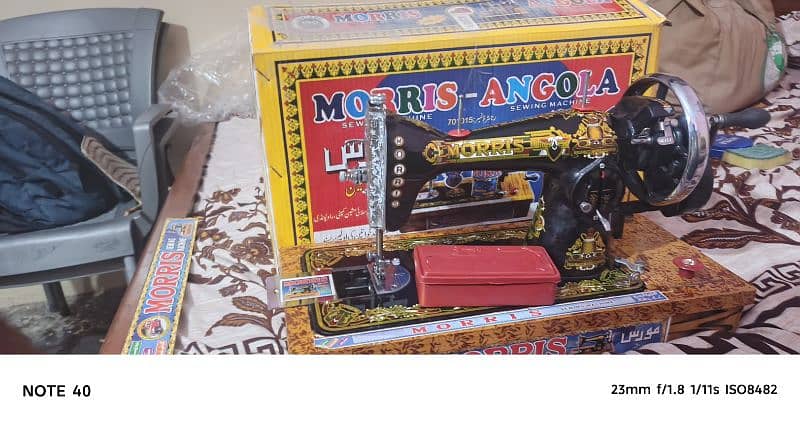 Morris sewing machine 0