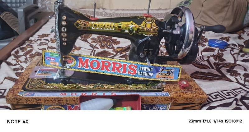 Morris sewing machine 5