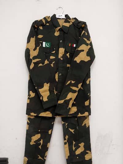 army costume