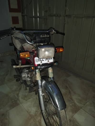 Honda CD 70