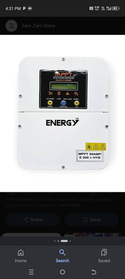 mppt for sale