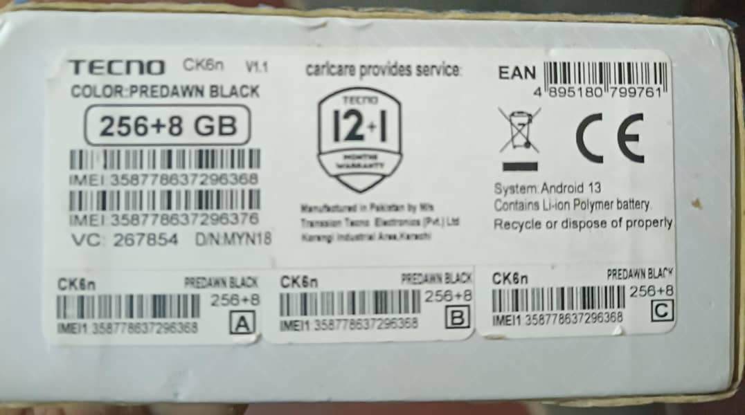 Tecno CAMON 20 Pro 2