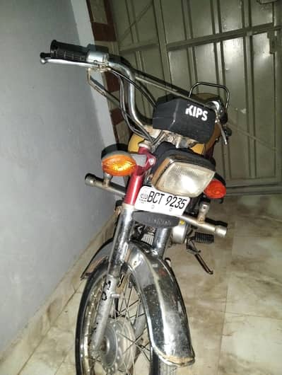 Honda CD 70