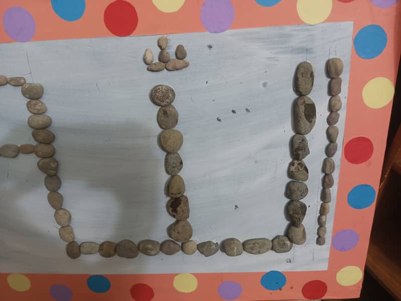 hand Made frame written Allah 2