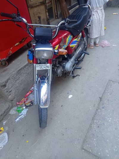 Honda CD 70 2021