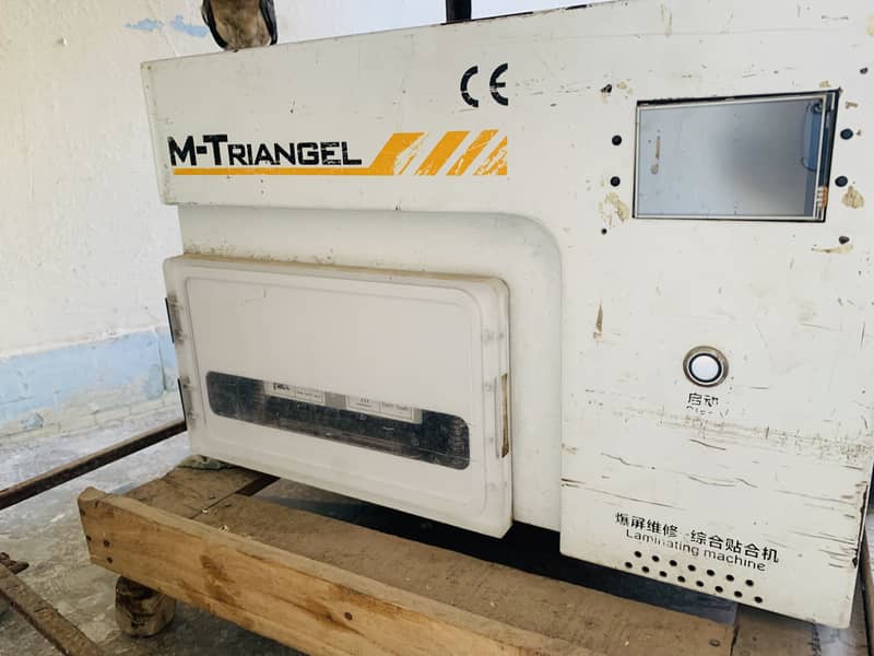 Mobile paching machine 3