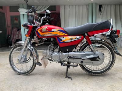 Honda 70cc