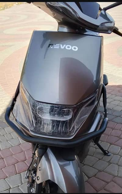 Revoo c32