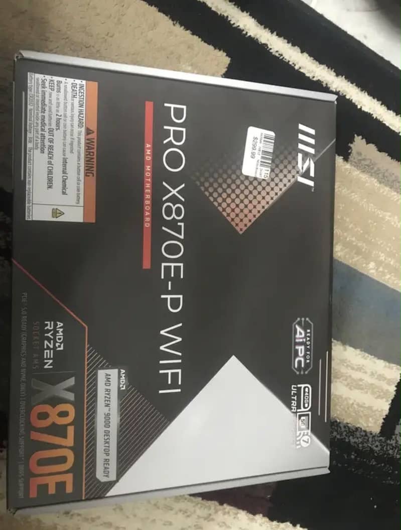 Bundle Deal 3