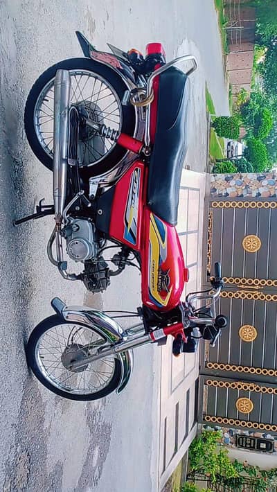 road prince 2023 model.