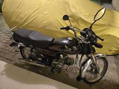 CD-70 Lush Condition for sale.