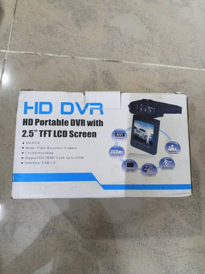 HD Portable DVR with 2.5" TFT LCD screen