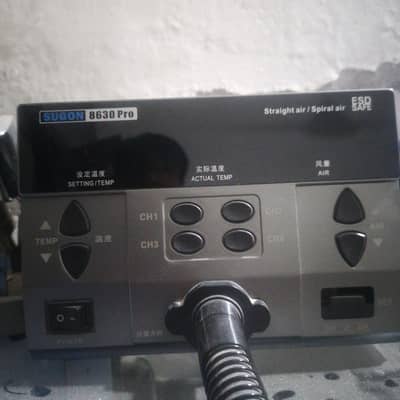 Sogon 8630 pro