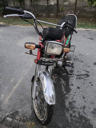 CD   70 Honda