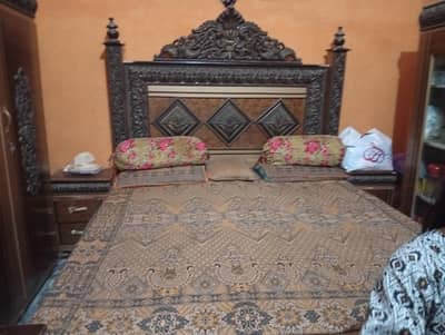 full furniture