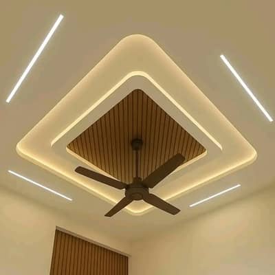 Best False Ceiling Design in Lahore, Ceiling Services, Gypsum Ceiling