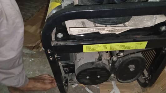 Gasoline Generator