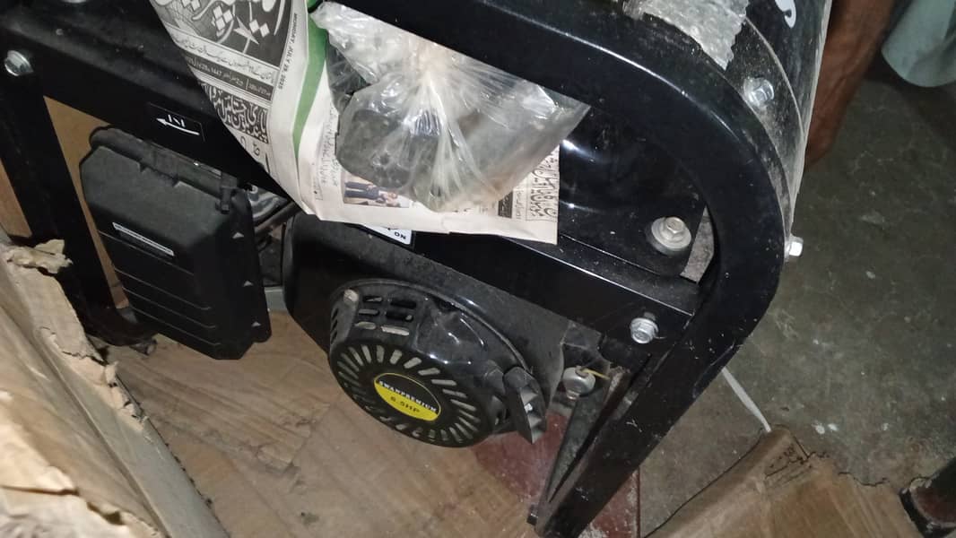 Gasoline Generator 1